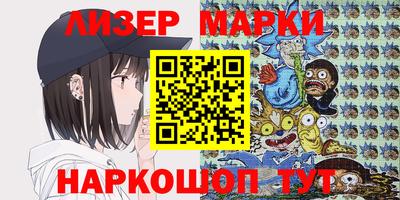 мефедрон Шахты