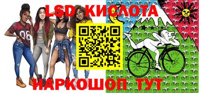 бутик Шебекино