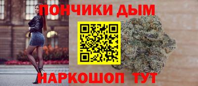 мефедрон Шахты