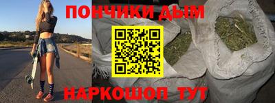 мет Янаул