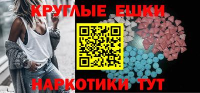 бутик Шебекино