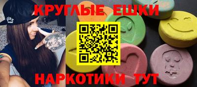 мет Янаул