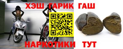 мет Янаул