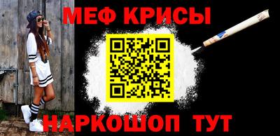 бутик Шебекино